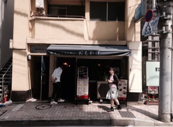 シンクメディアジャーナル：第2回 シンクメディアランチタイム at おもかげ