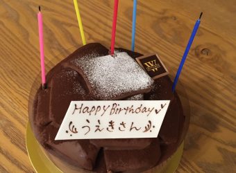 シンクメディアジャーナル：第11回　シンクメディアランチタイム at「 ONE 」