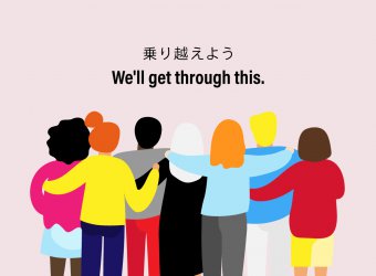 シンクメディアジャーナル：IT導入補助金 特別枠（C類型）についてのご案内