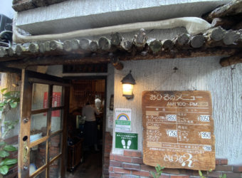 シンクメディアジャーナル：第30回シンクメディアランチタイム at さぼうる（千代田区神田神保町）